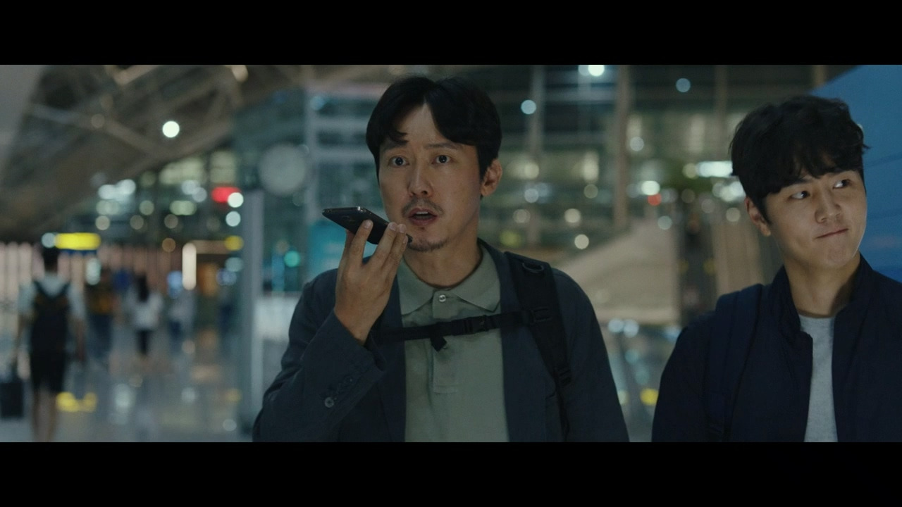 시민덕희 (2024) Citizen of a Kind.KOR.720p.H264.AAC.mp4_20240316_161146.631.jpg