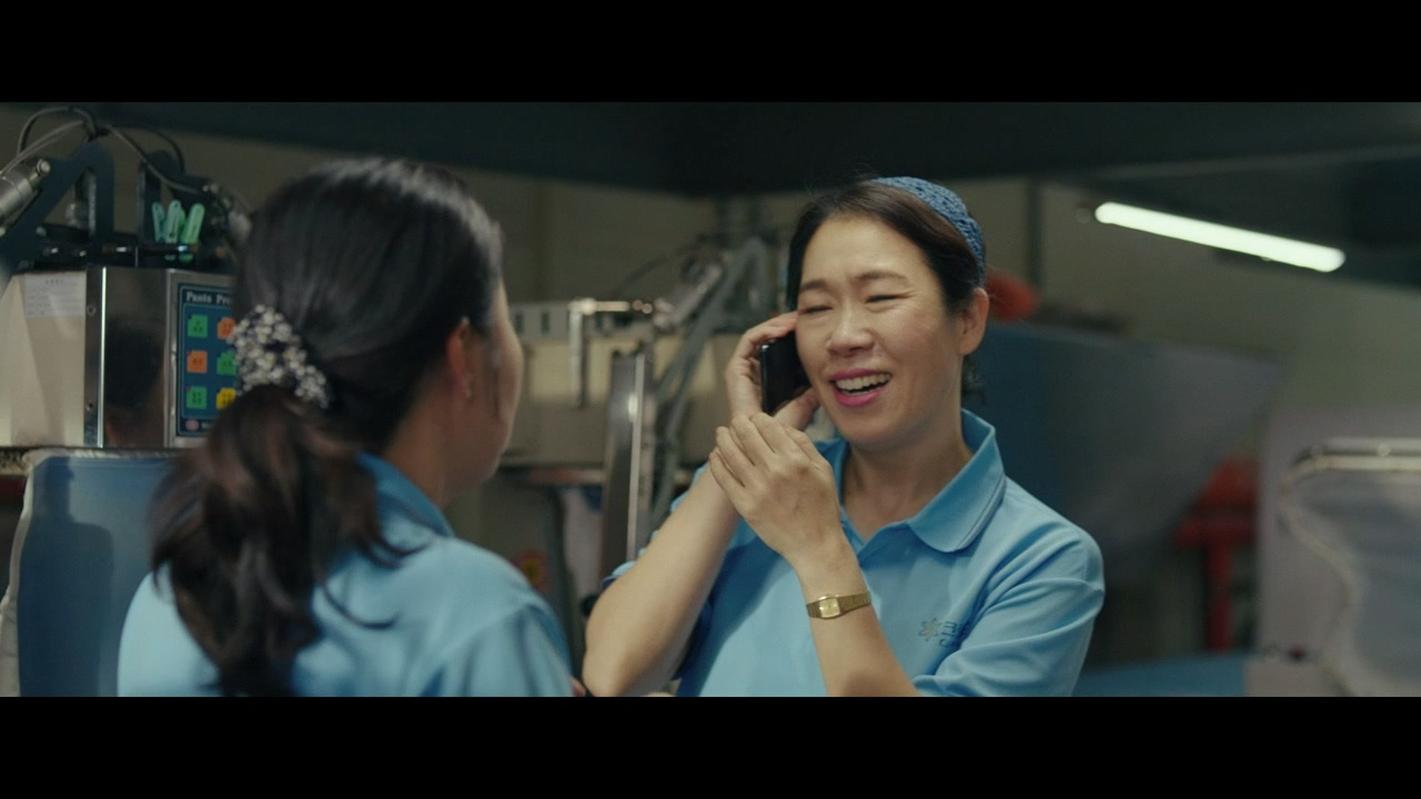 시민덕희 (2024) Citizen of a Kind.KOR.720p.H264.AAC.mp4_20240316_160943.783.jpg