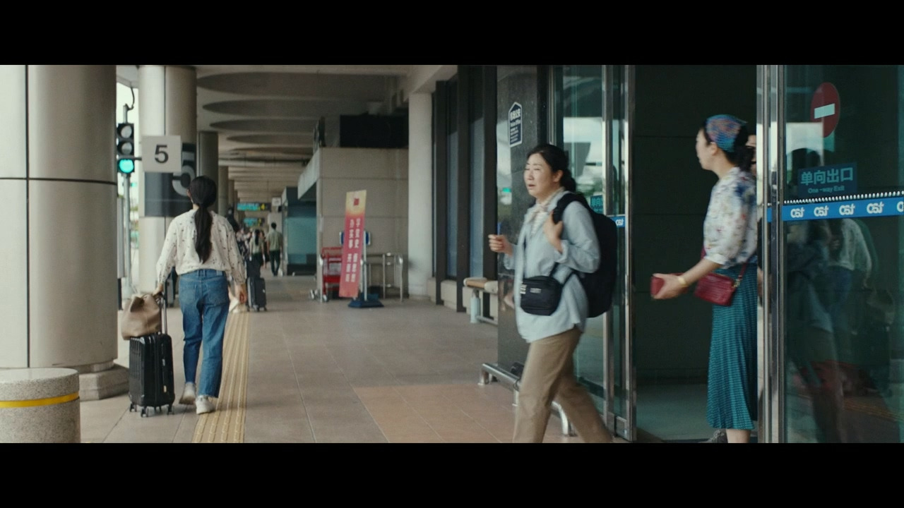 시민덕희 (2024) Citizen of a Kind.KOR.720p.H264.AAC.mp4_20240316_160957.799.jpg