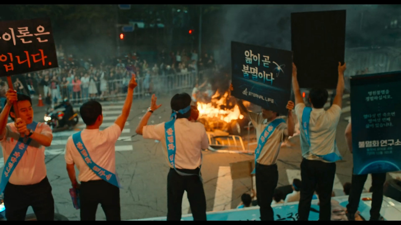 Goodbye Earth.2024.S01E01.1080p.NF.WEB-DL.DDP5.1.Atmos.H.264-AYA.mkv_20240427_075124.530.jpg