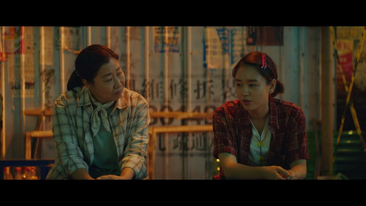 시민덕희 (2024) Citizen of a Kind.KOR.720p.H264.AAC.mp4_20240316_161150.087.jpg