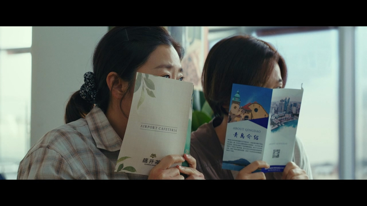 시민덕희 (2024) Citizen of a Kind.KOR.720p.H264.AAC.mp4_20240316_161215.983.jpg