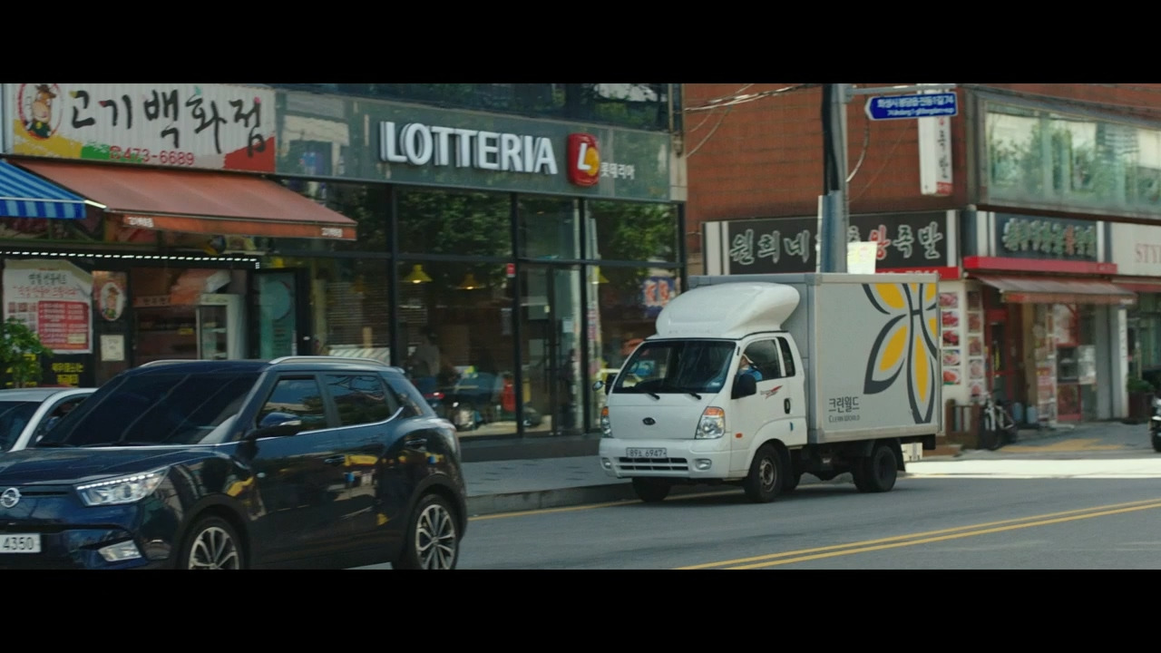 시민덕희 (2024) Citizen of a Kind.KOR.720p.H264.AAC.mp4_20240316_160814.949.jpg