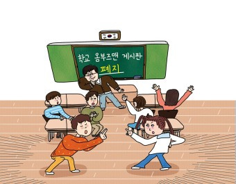 다운로드 (2).jpg