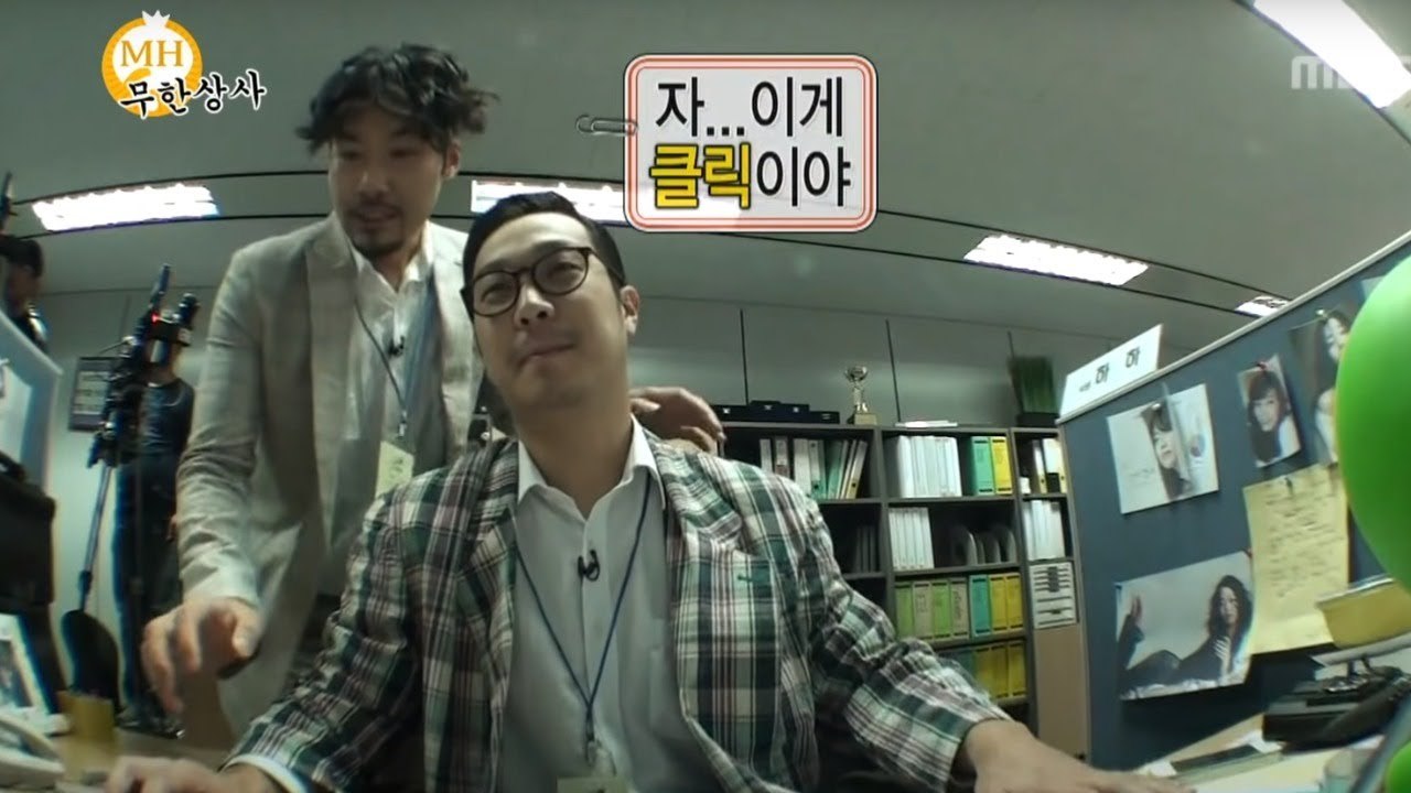 자이게클릭이야 (2).jpg