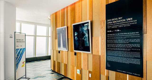 수정됨_1차 편집-1.jpg