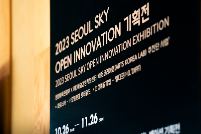 수정됨_1차 편집-5.jpg