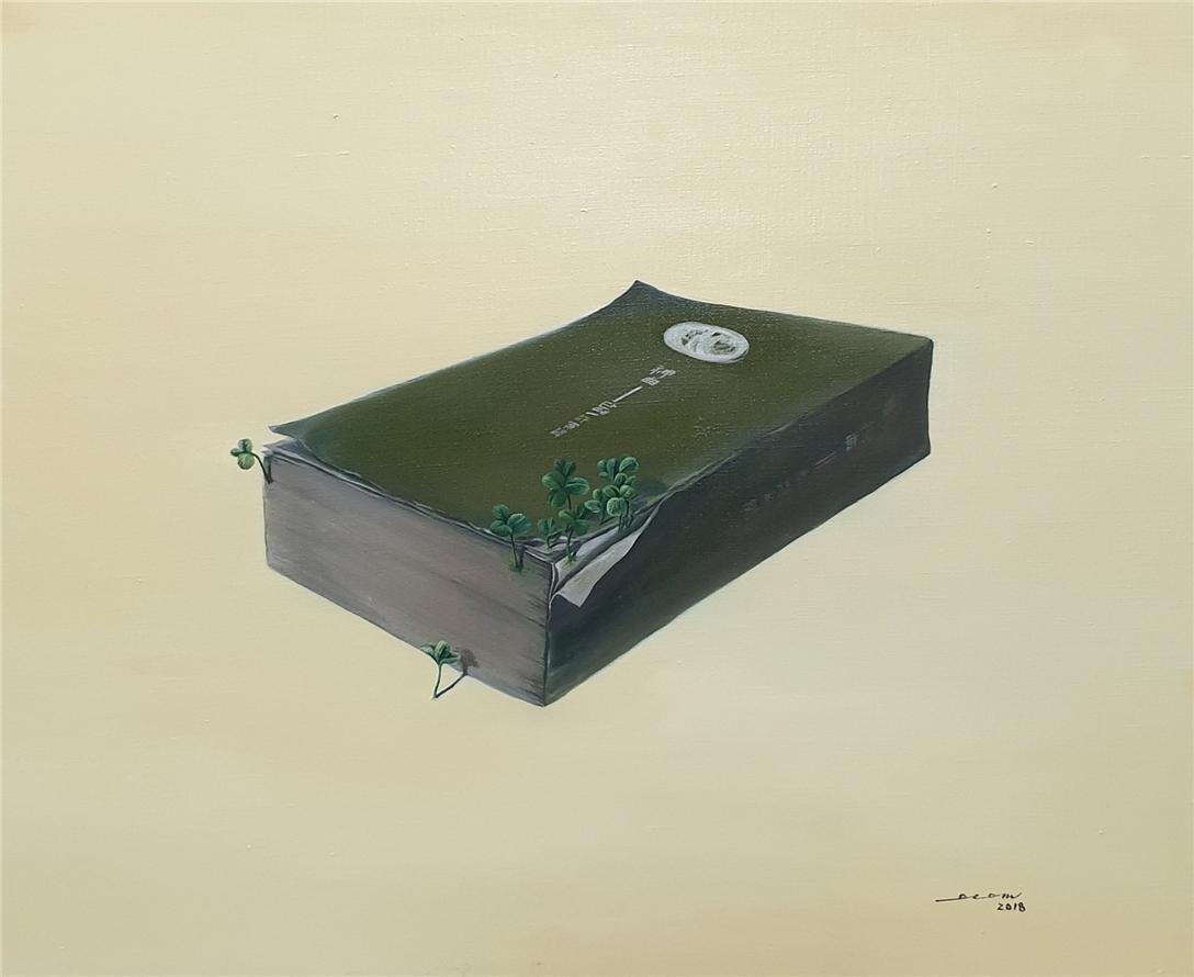 아버지의 단떼.jpg