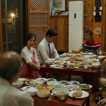 카지노 게임 사이트