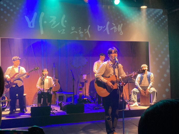 바람으로의 여행.jpg