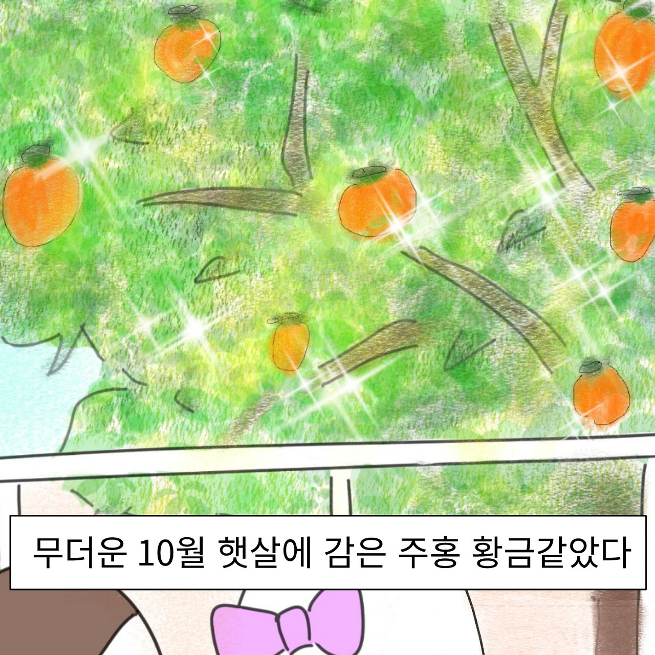 KakaoTalk_20251211_131333441_04.jpg