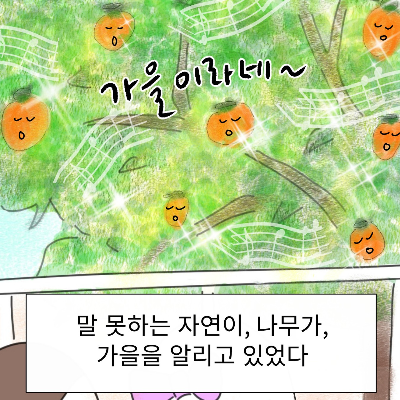 KakaoTalk_20251211_131333441_06.jpg