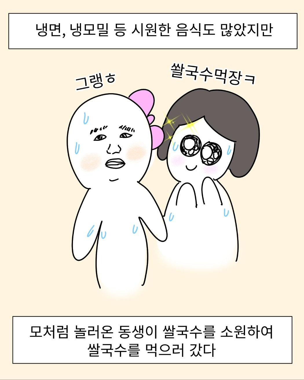 KakaoTalk_20251216_130620159_03.jpg
