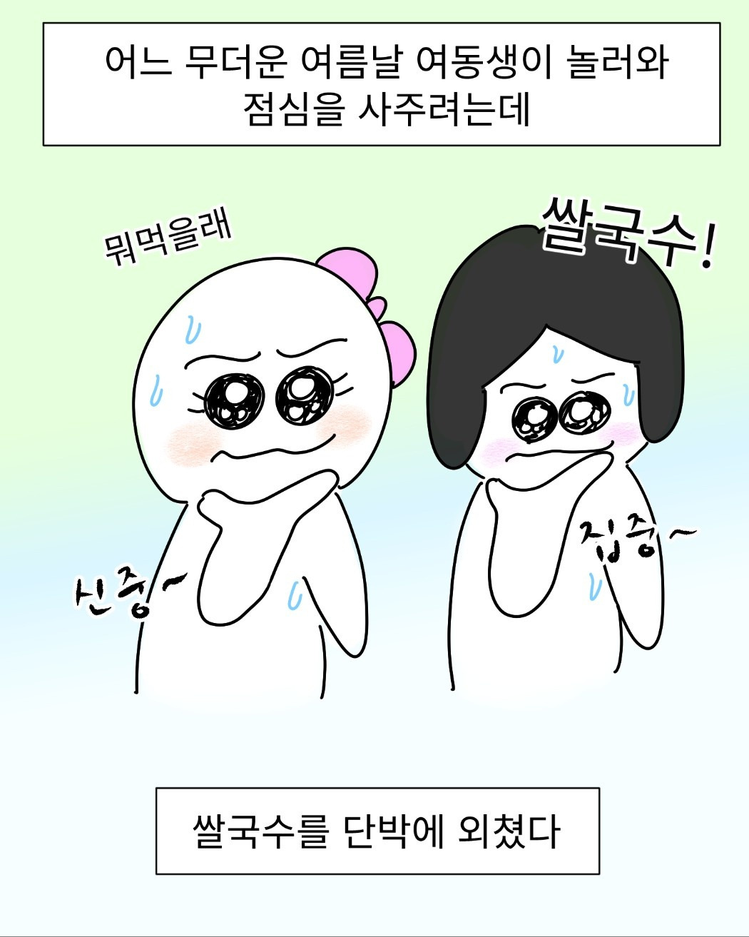 KakaoTalk_20251216_130620159_02.jpg