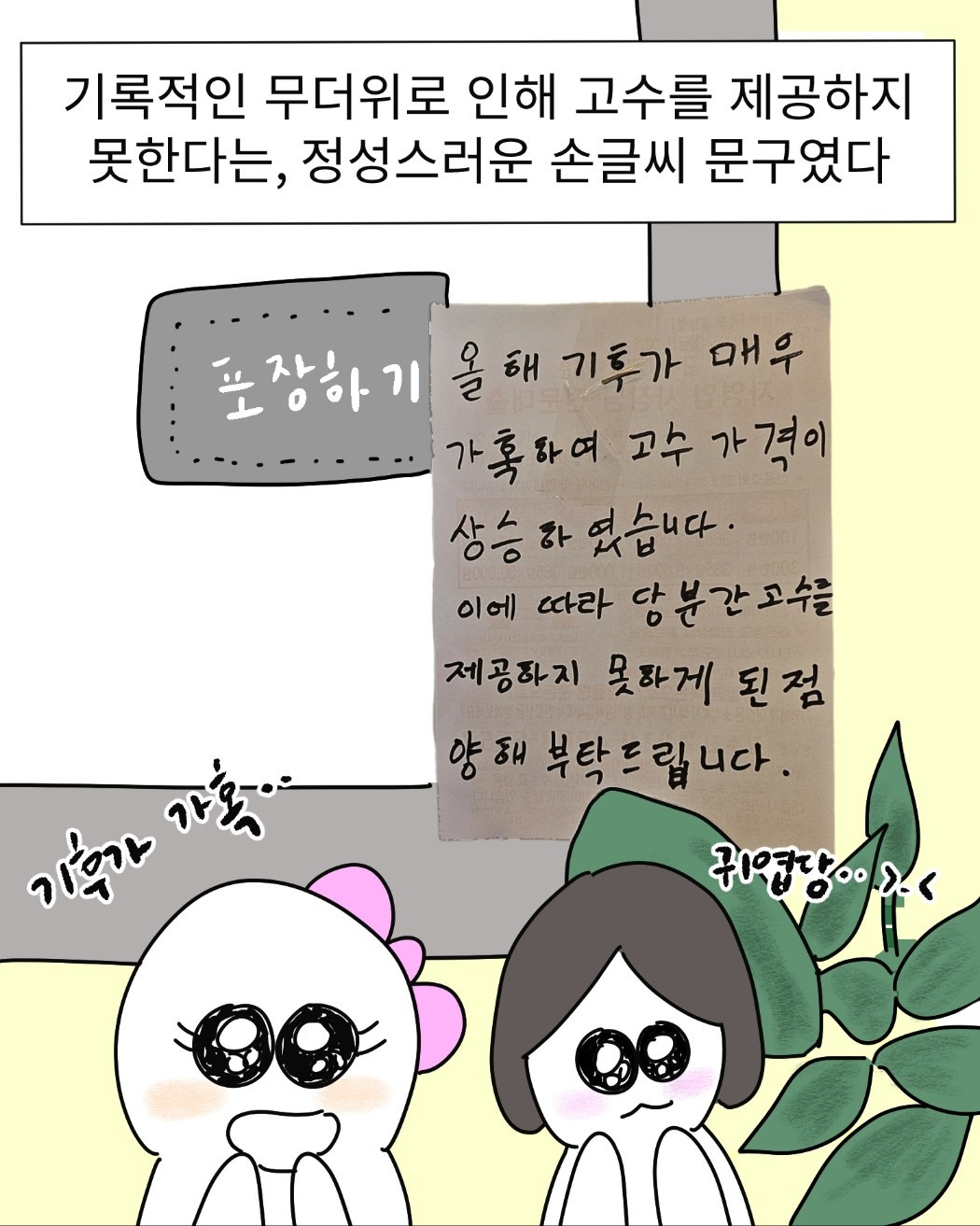 KakaoTalk_20251216_130620159_06.jpg