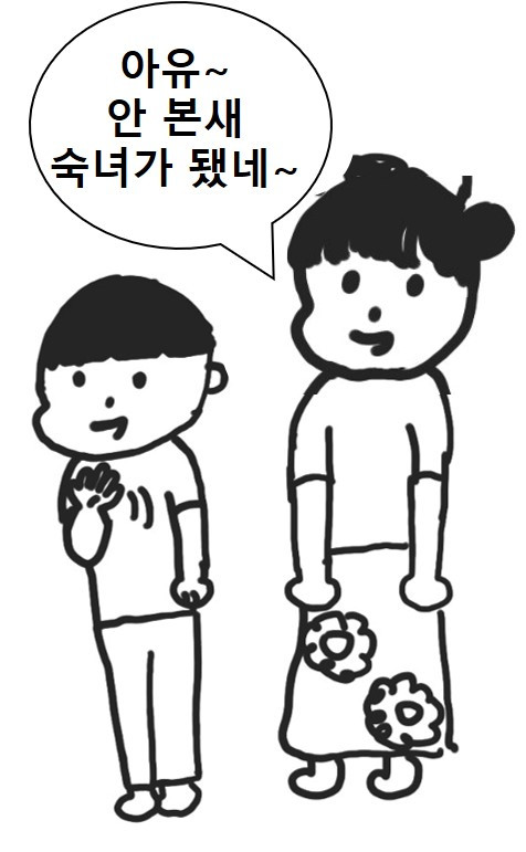 남자.jpg