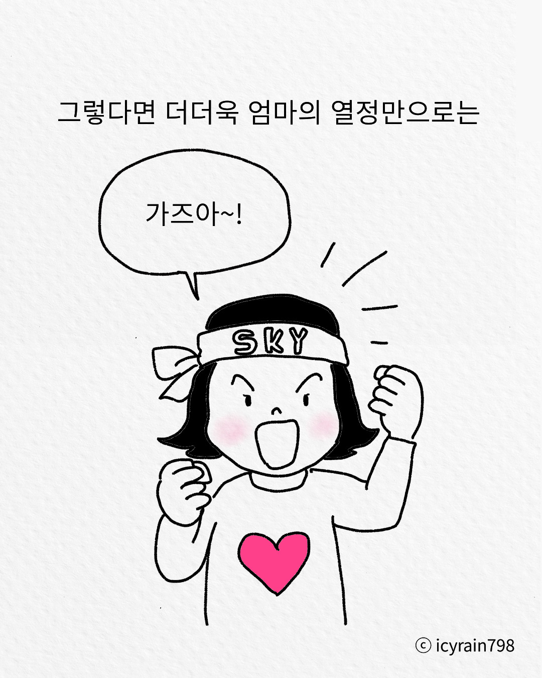 카지노 가입 쿠폰