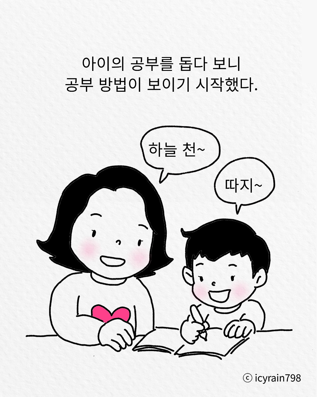 카지노 가입 쿠폰