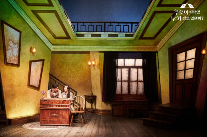 [크기변환][포맷변환]쿠로이 2.jpg