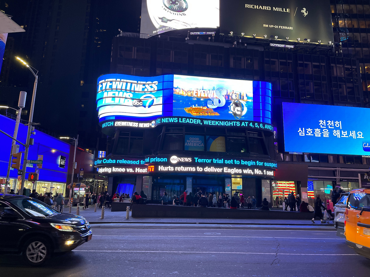 New York Journey (155).jpg