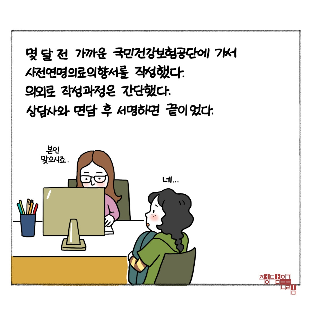 연6.jpg