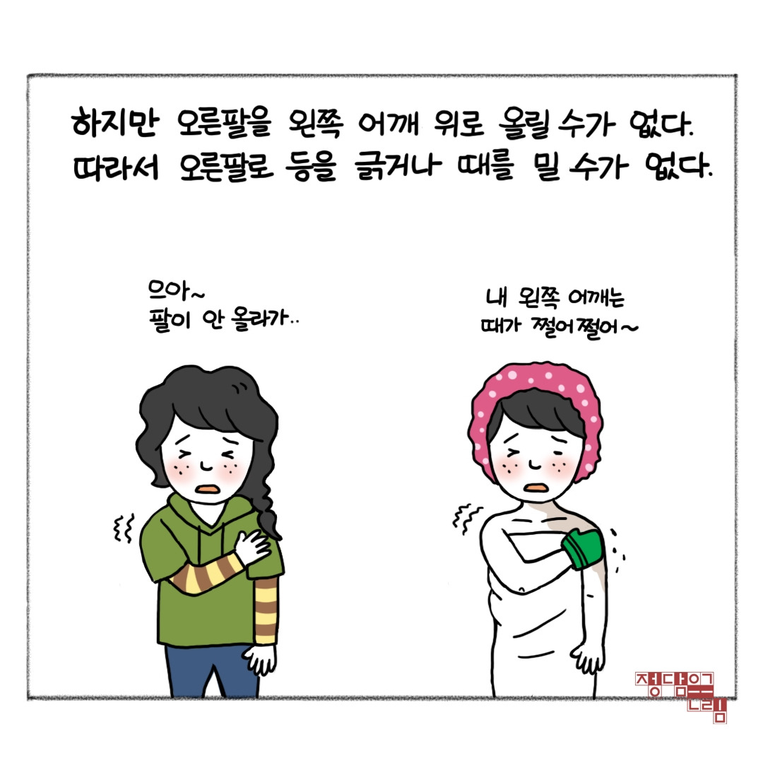 효자3.jpg