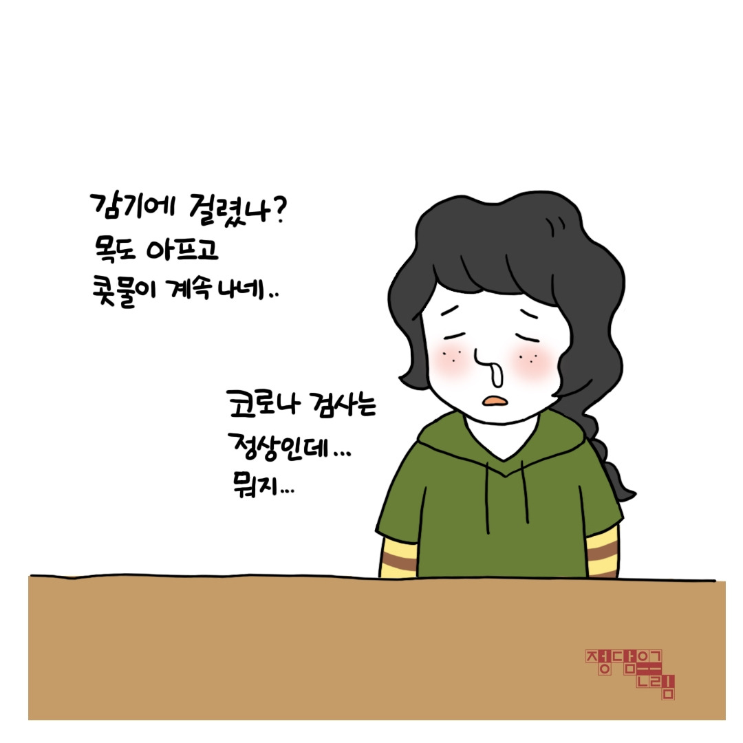 휴1.jpg