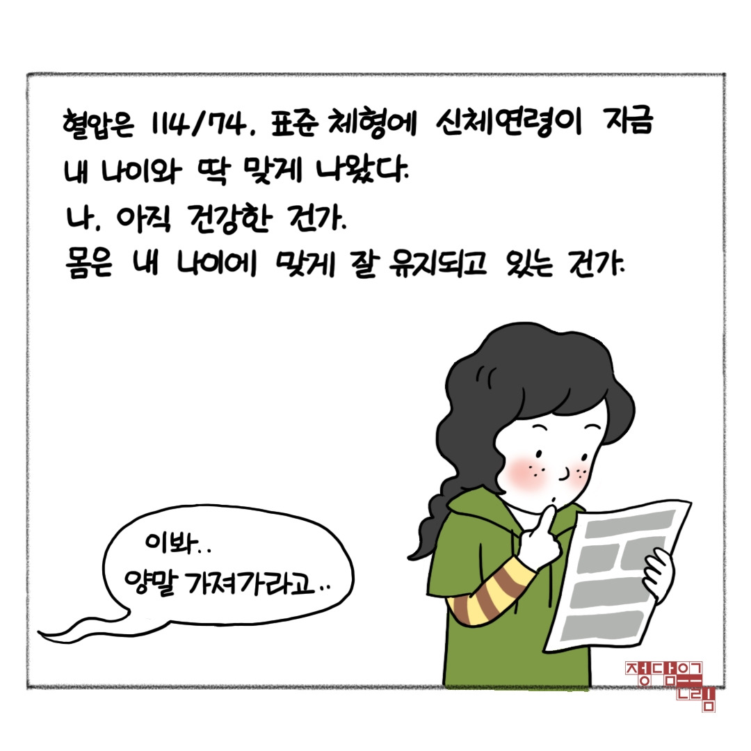 연9.jpg