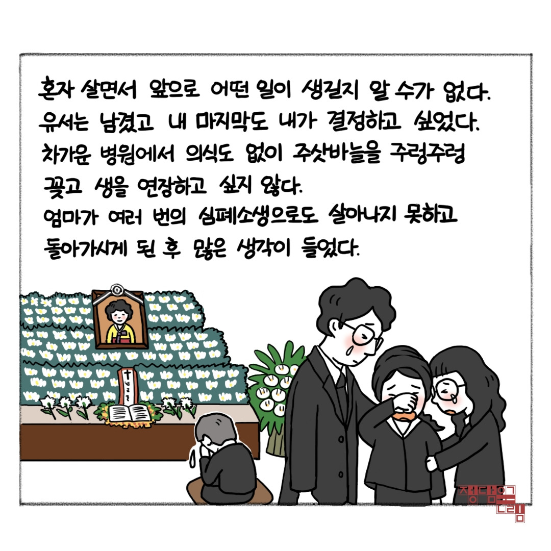 연5.jpg