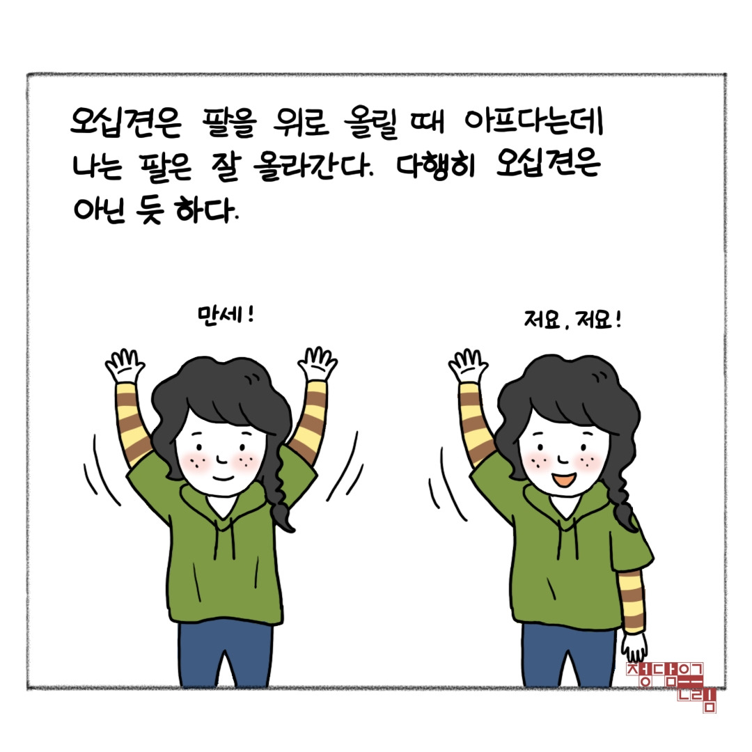 효자2.jpg