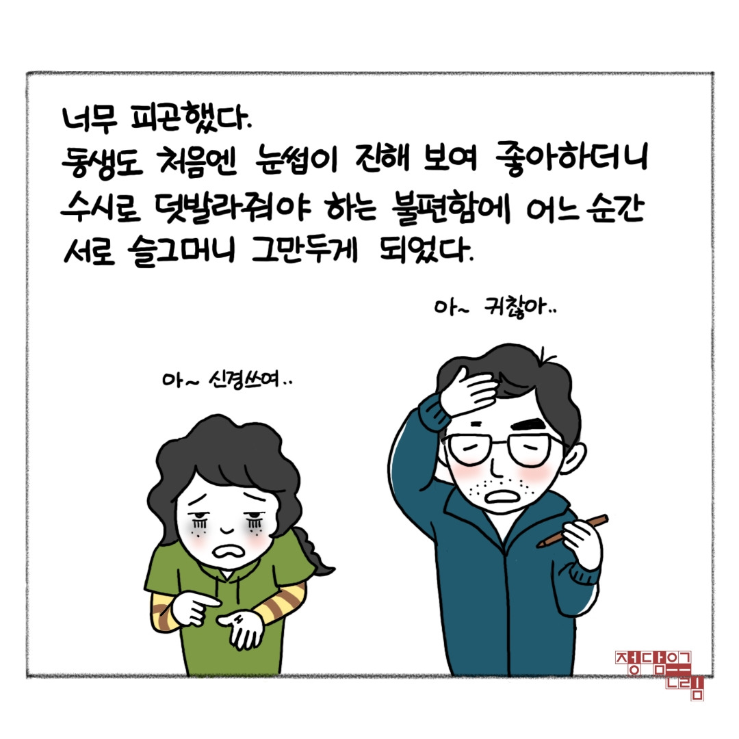 타투9.jpg