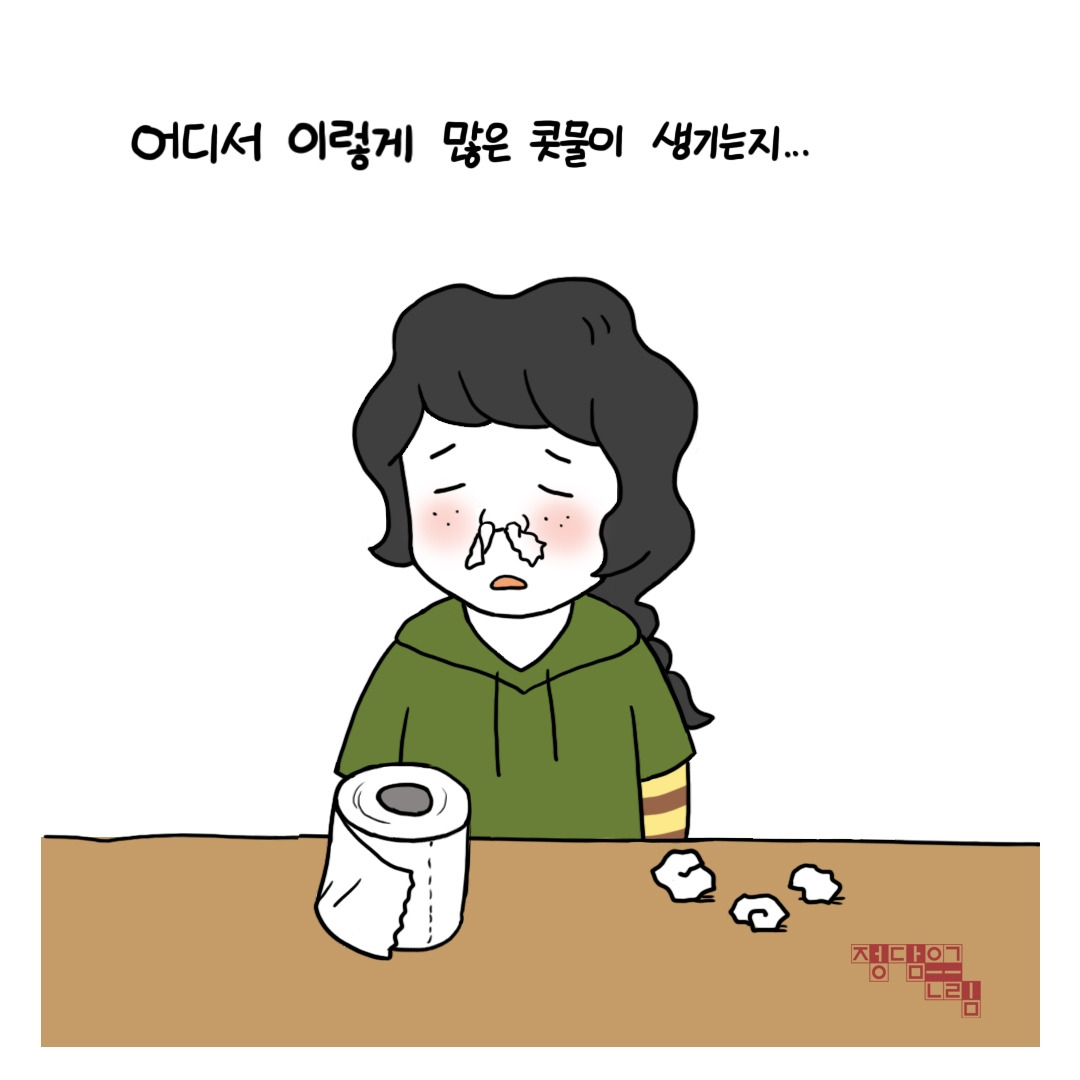 휴8.jpg