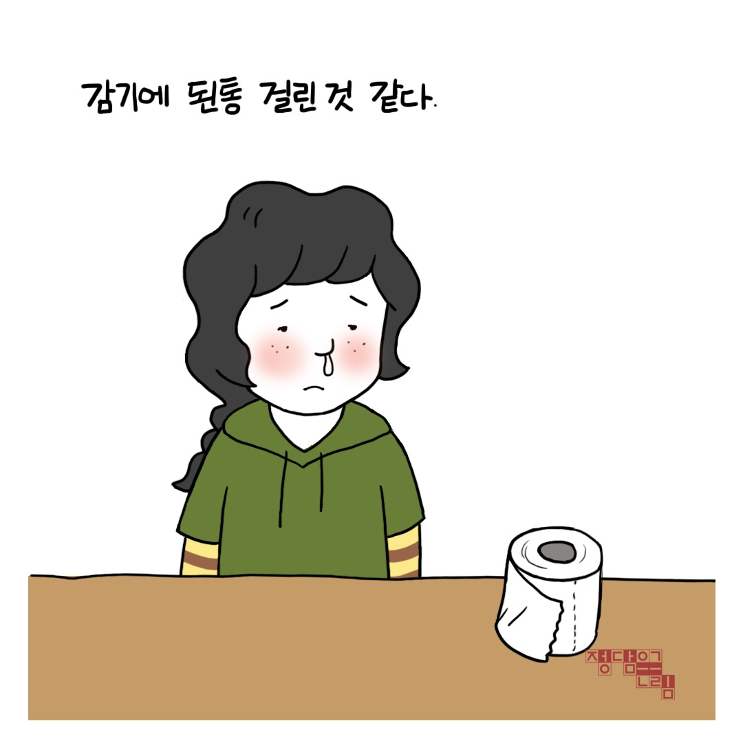 휴2.jpg