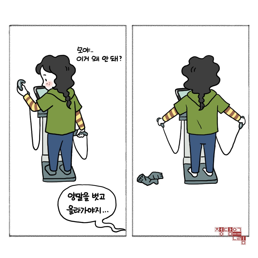 연8.jpg