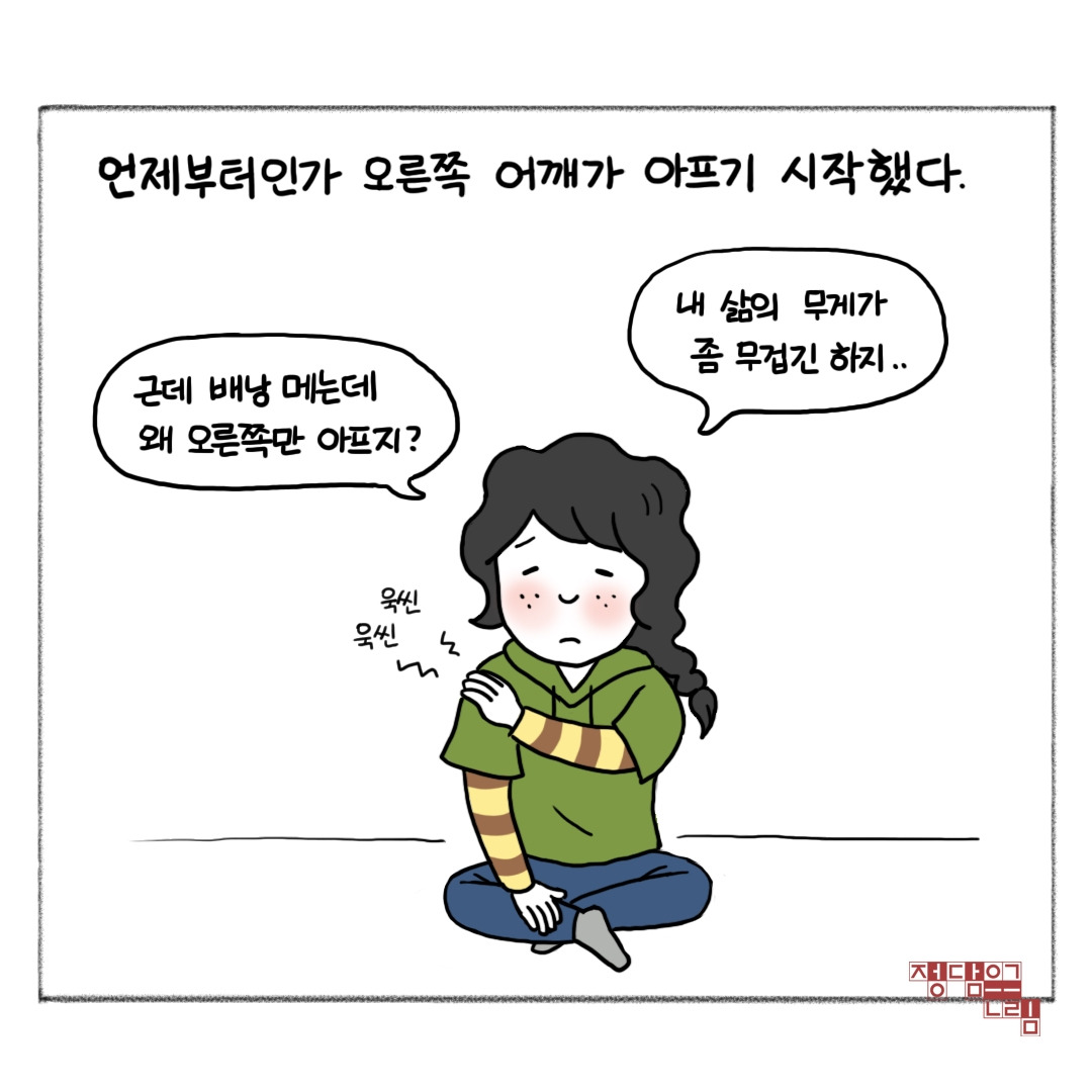 효자1.jpg