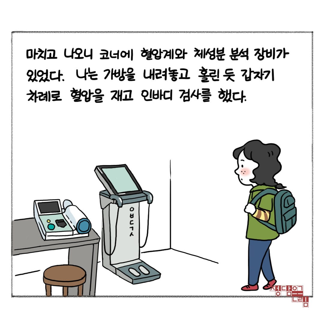 연7.jpg