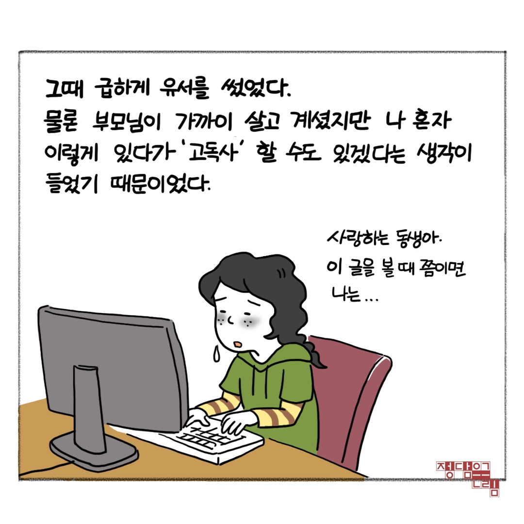 연2.jpg