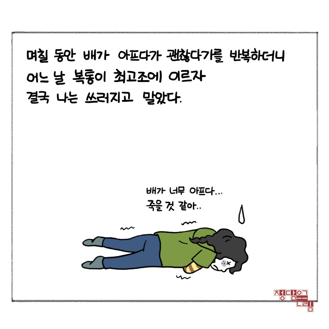연3.jpg