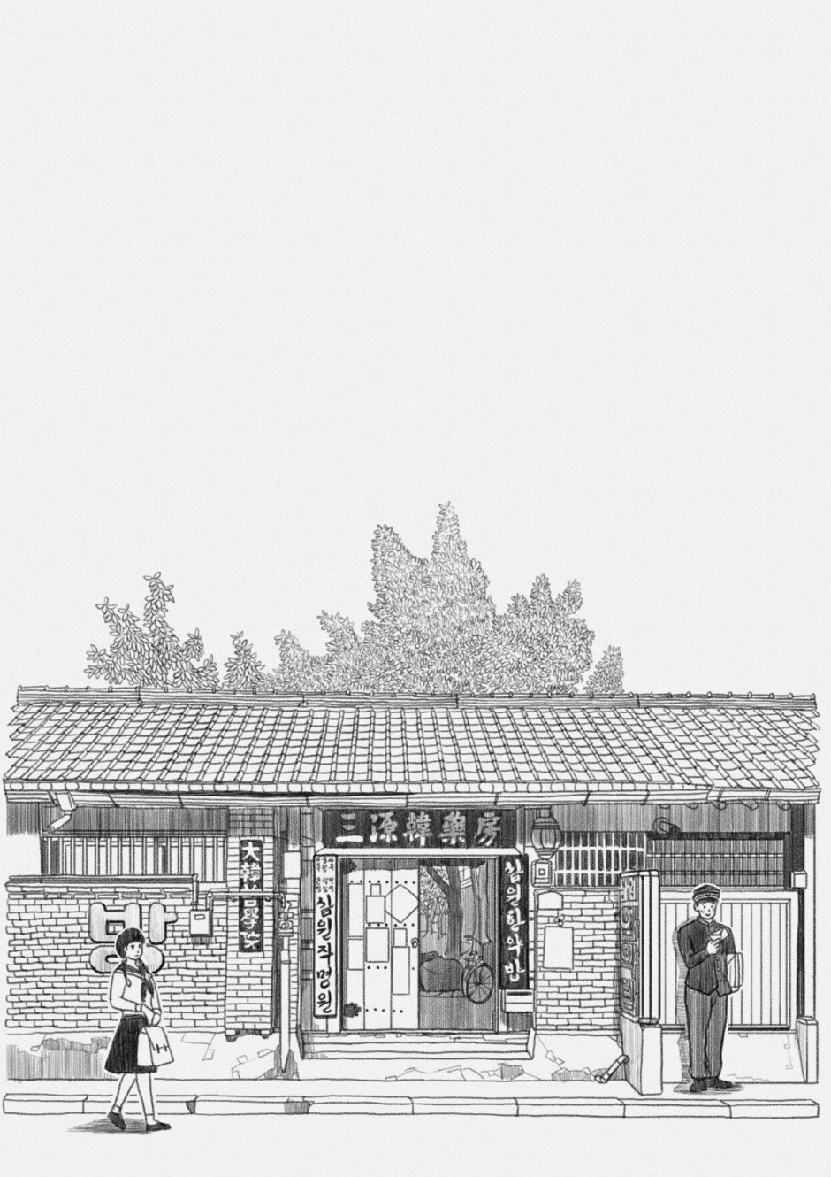 전주 교동 100-3.jpg