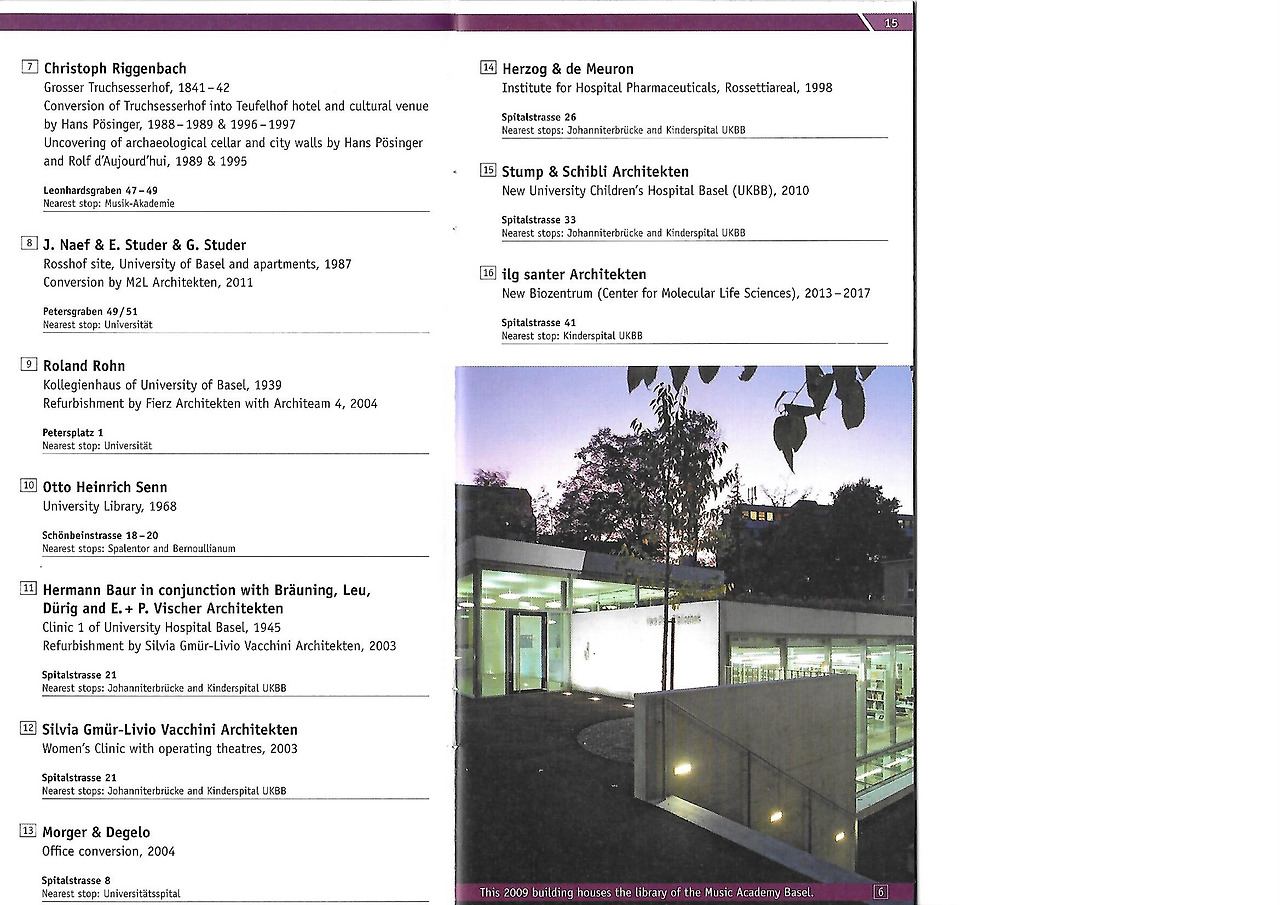 바젤건축4.jpg