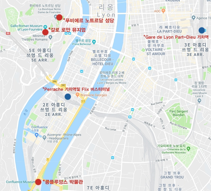 리옹전체700.jpg
