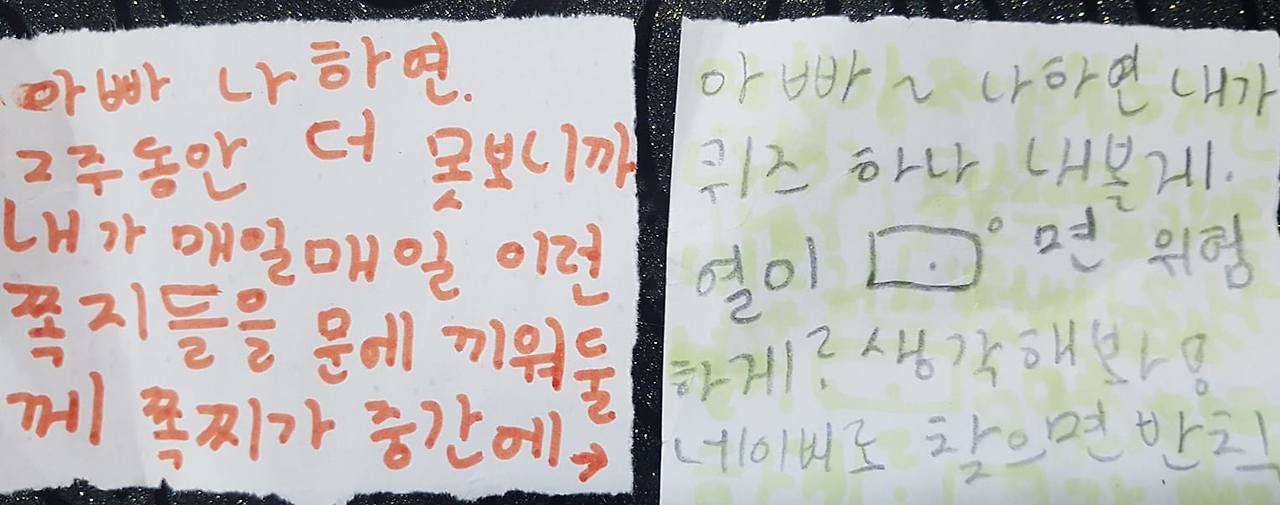 89271901_2879946752086624_3212122065477828608_n (1).jpg