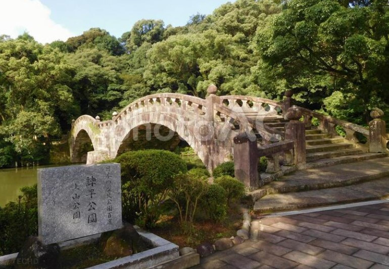 이사하야 메가네바시.jpg