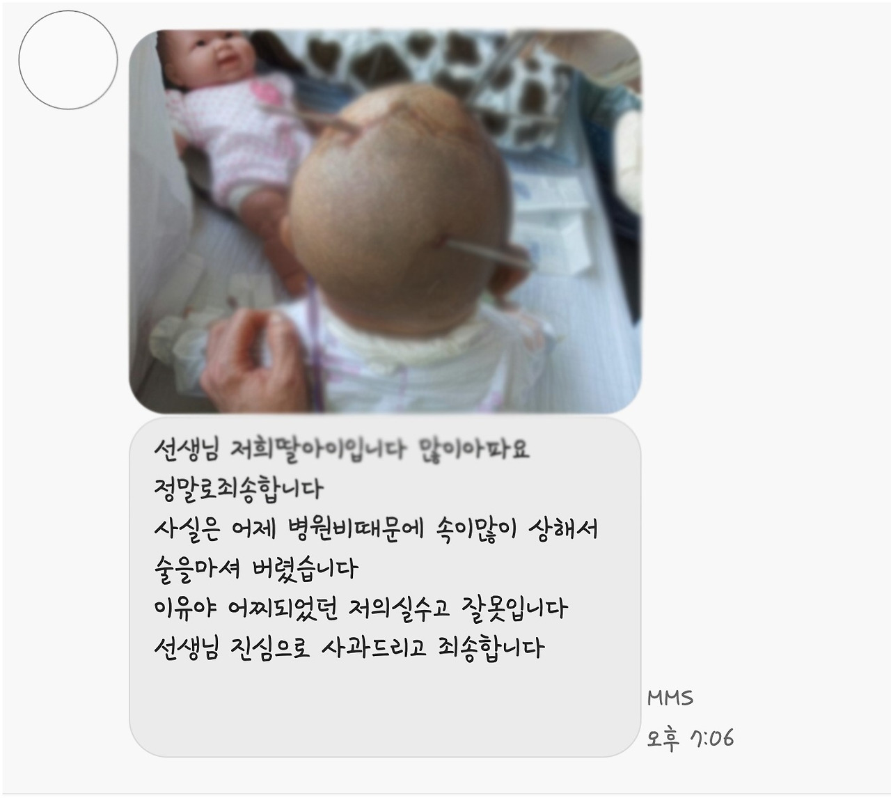 제목 없음1_0000_레이어 1.jpg