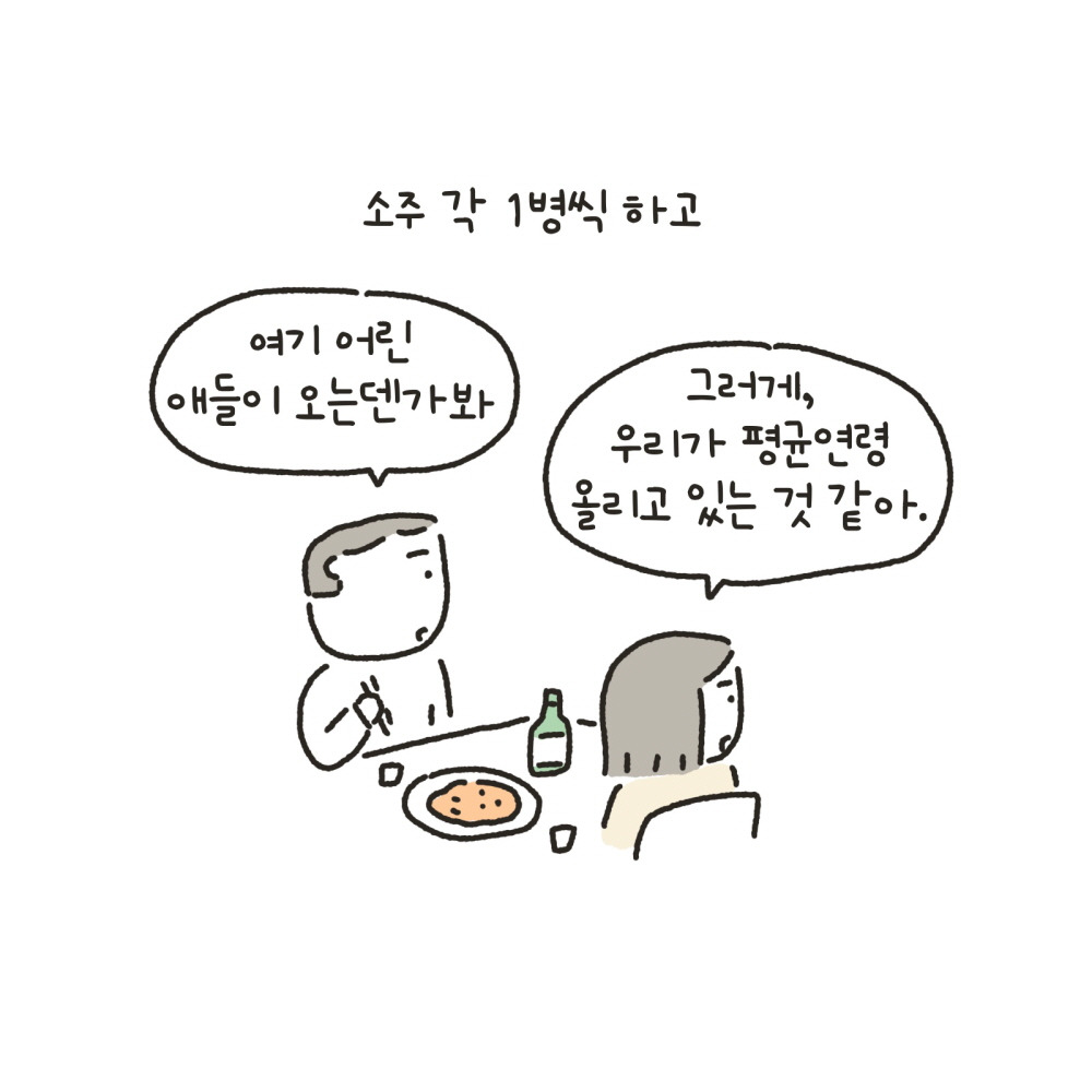 [꾸미기]jss13_07.jpg