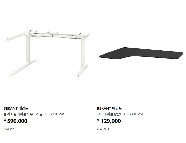 Screenshot 2021-05-31 at 18.23.58.jpg