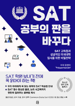 온라인 카지노 게임