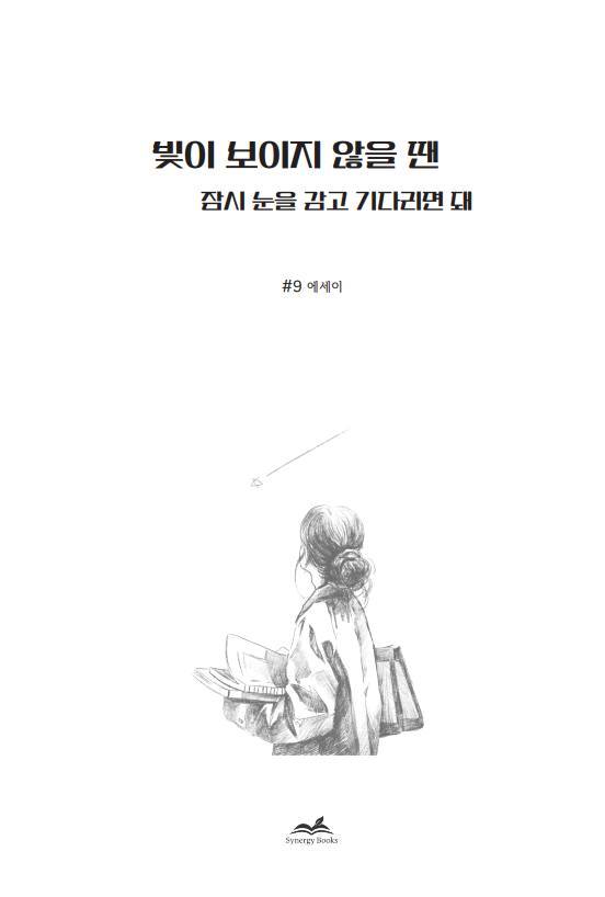 514181930_24017012507918440_4076257546172768996_n (1).jpg