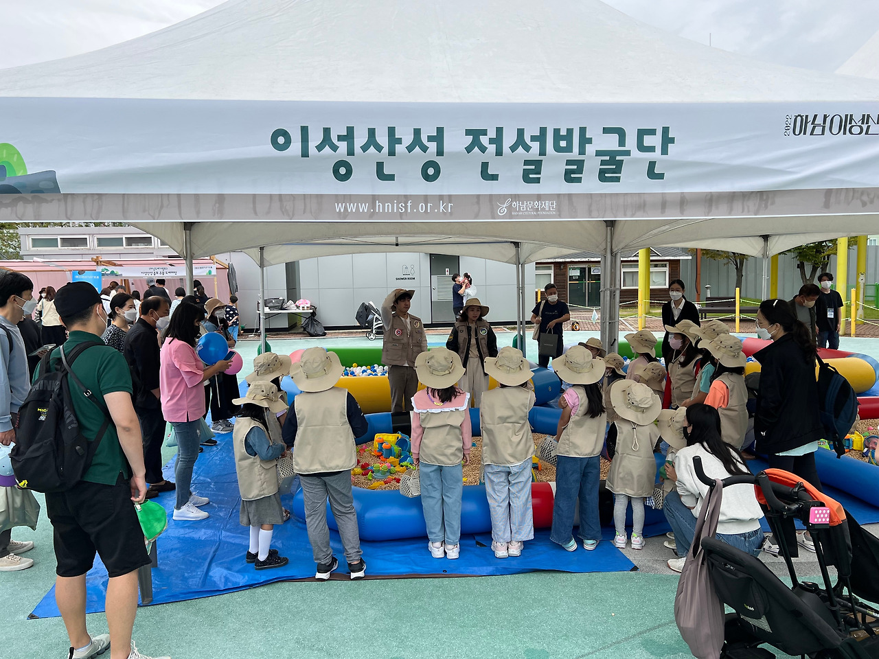 이성산성 전설 발굴단-ar유물발굴체험.jpg