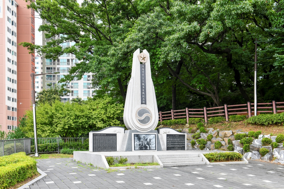 batch_625참전기념비 (1).jpg